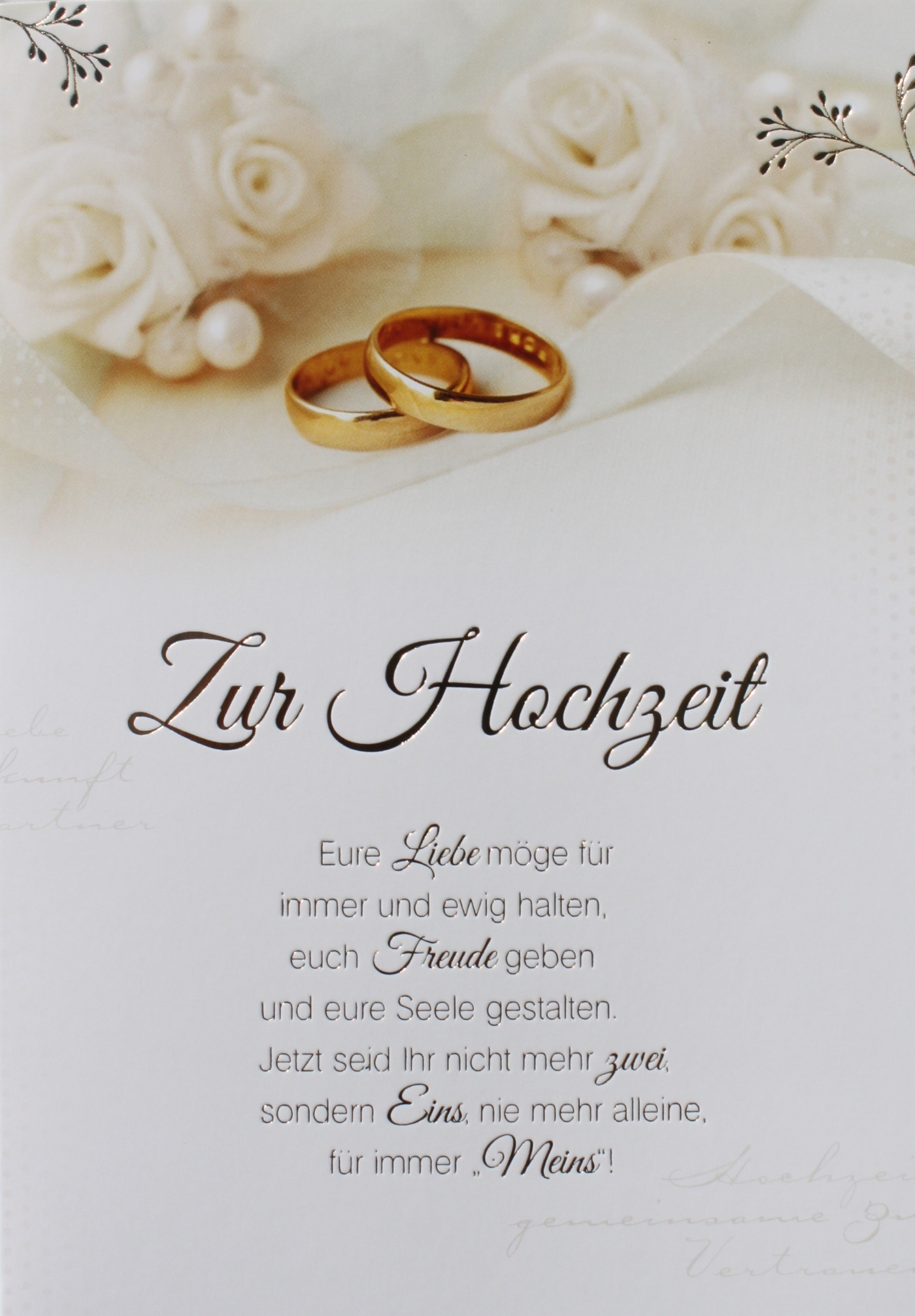 D200 Hochzeit - Glückwunschkarten Großhandel